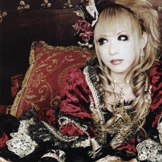 hizaki.JPG